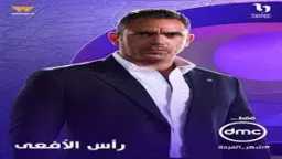 ON تكشف عن بوستر جديد...