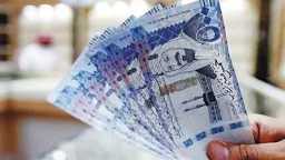 سعر الريال السعودي امام الجنيه...