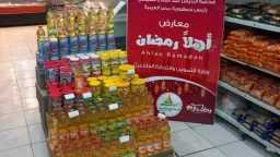 غرفة قنا التجارية تستعد لافتتاح...