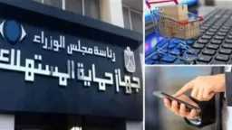 عقوبات صارمة للمخالفين.. السجن والغرامة...