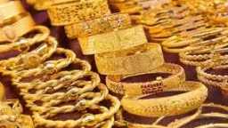 أسعار الذهب اليوم في مصر...