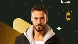 يوسف الشريف بأكثر من شخصية...