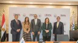 بروتوكول تعاون بين صندوق الإسكان...