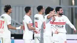 الزمالك يختتم استعداداته لمواجهة سيراميكا...