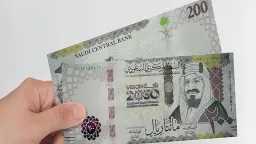 سعر الريال السعودي امام الجنيه...