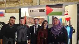 سفارة فلسطين بالقاهرة تشارك في...