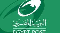 مواعيد عمل البريد المصري في...