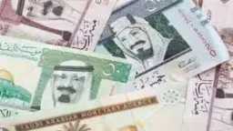 سعر الريال السعودي مقابل الجنيه...