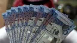 سعر الريال السعودي اليوم السبت...