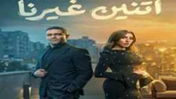 دراما الـ ”Slow-Burn”.. مسلسل ”اتنين...