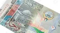 سعر الدينار الكويتي أمام الجنيه...