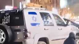 تريند