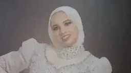 تريند