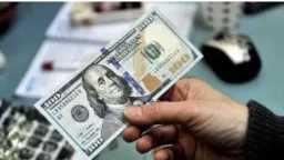 سعر الدولار اليوم الأحد 1...