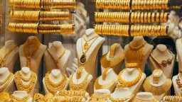 ارتفاع سعر الذهب اليوم الإثنين...