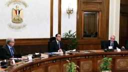 خطة حكومية شاملة لجذب الاستثمارات...