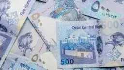 سعر الريال القطري اليوم الثلاثاء...