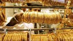 تراجع سعر الذهب اليوم الخميس...