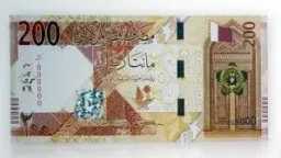 سعر الريال القطري اليوم الخميس...