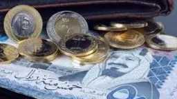 سعر الريال السعودي اليوم السبت...