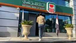 أعلى شهادة ادخار في البنك...