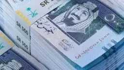 سعر الريال السعودي مقابل الجنيه...