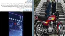 ضبط عامل وشقيقته بعد الاعتداء...