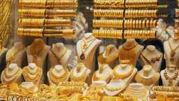 تراجع أسعار الذهب في مصر...