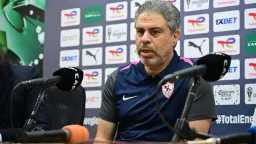 معتمد جمال بعد تعادل الزمالك...