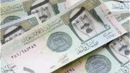 استقرار سعر الريال السعودي في...