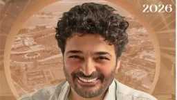 احتفالًا بعيد الفطر.. حميد الشاعري...