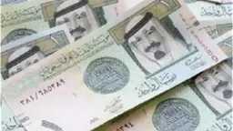 تراجع سعر الريال السعودي مقابل...