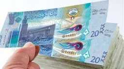 استقرار سعر الدينار الكويتي مقابل...