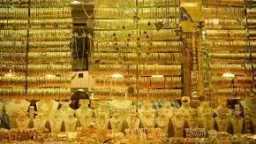 سعر الذهب اليوم في مصر...