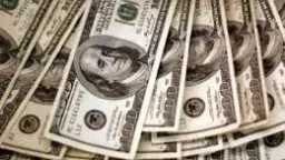 سعر الدولار اليوم الاثنين 23...