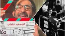 أحمد حلمي يشارك جمهوره كواليس...