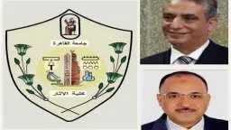 جامعة القاهرة تكشف أسرار وادي...