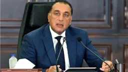 مدبولي يعلن مد ساعات عمل...