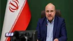 رئيس البرلمان الإيراني: واشنطن تعدّ...
