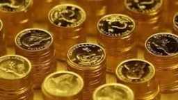 سعر الجنيه الذهب اليوم الاثنين...