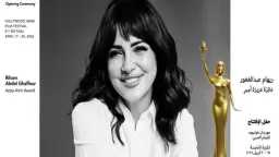 مهرجان هوليوود للفيلم العربي يكرم...