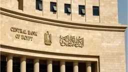 احتياطي النقد الأجنبي لمصر في...