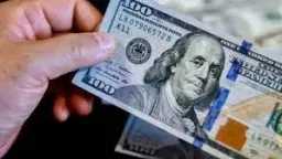 سعر الدولار اليوم الثلاثاء 7...