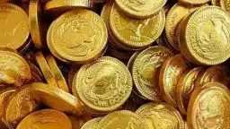 سعر الجنيه الذهب في مصر...