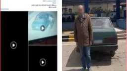 ضبط متهم بدهس سيدة على...