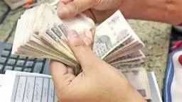 قبل صرف معاشات مايو 2026.....