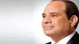 الرئيس السيسي يوافق على منحة...
