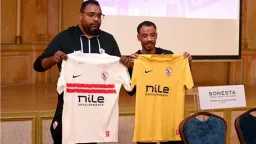 الزمالك بالزي التقليدي أمام شباب...