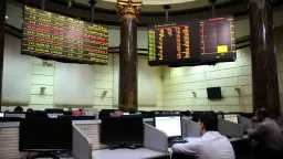 البورصة المصرية ترتفع بأكثر من...