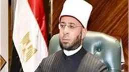 وزير الأوقاف ينعى مؤذن المسجد...